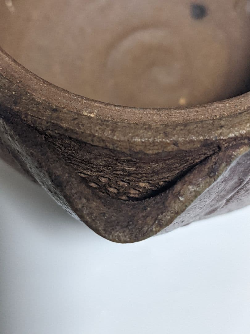 宝瓶（陶印あり）