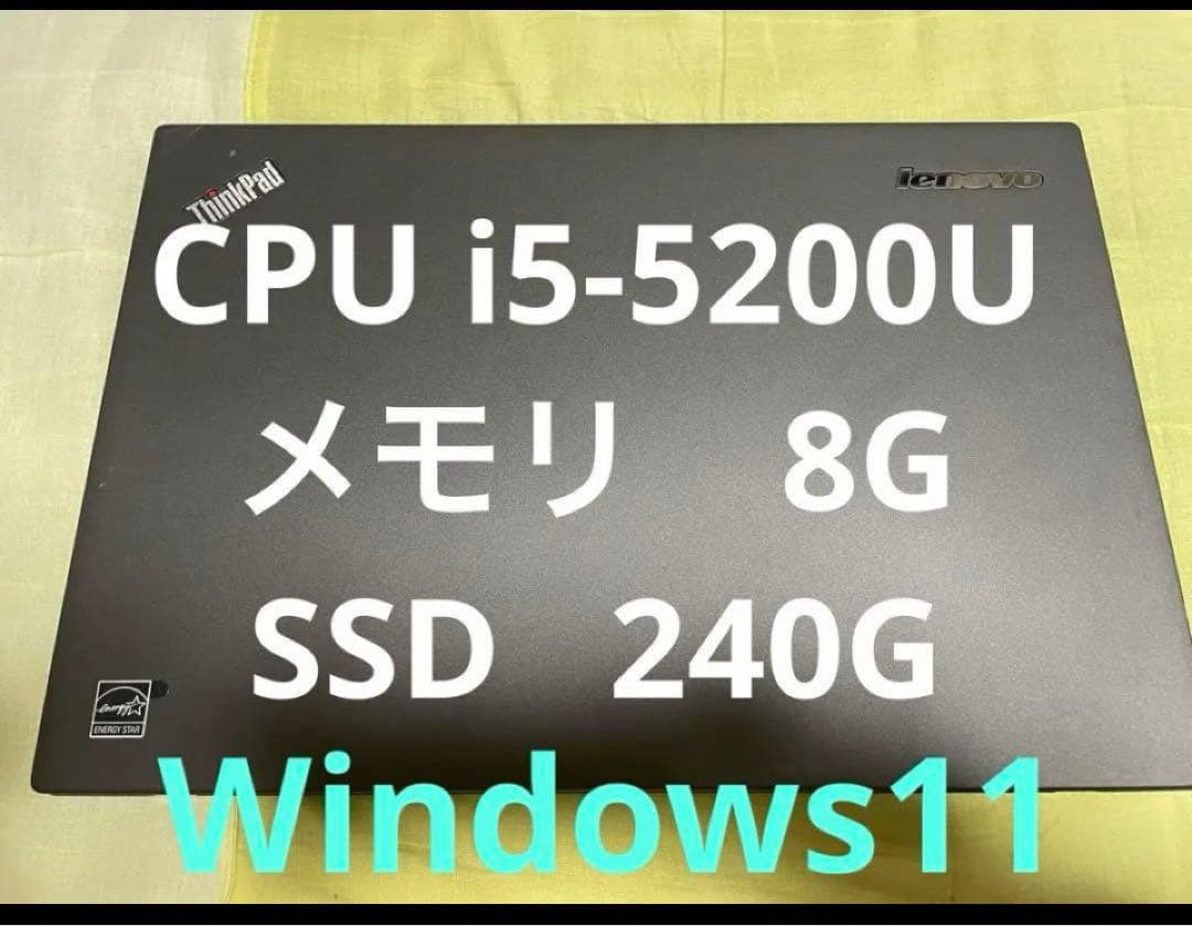 値下げ✨　レノボ　T450s 　充電器あり⭕️