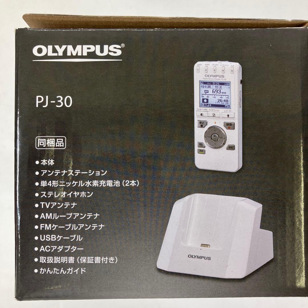 【中古】 OLYMPUS オリンパス ラジオ サーバーポケット PJ-30