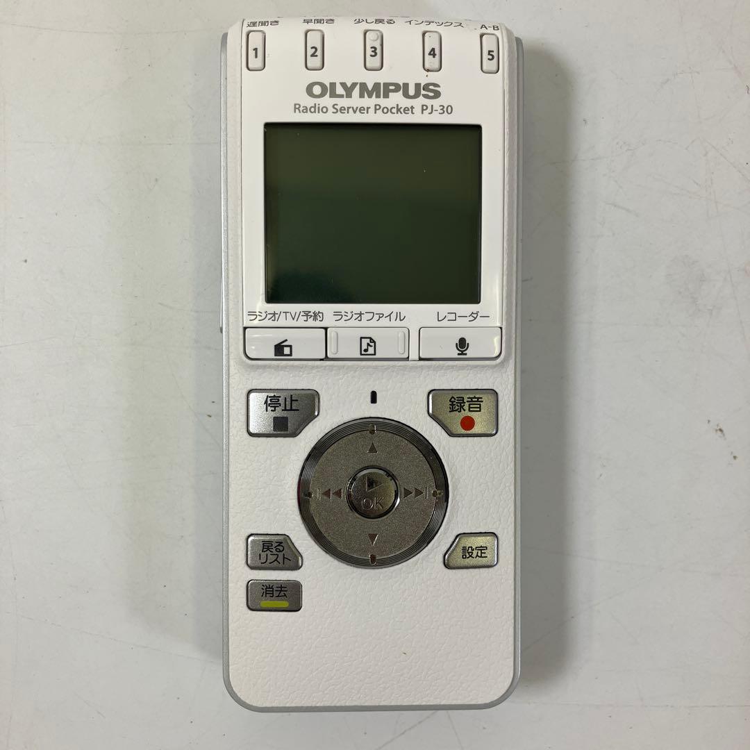 【中古】 OLYMPUS オリンパス ラジオ サーバーポケット PJ-30