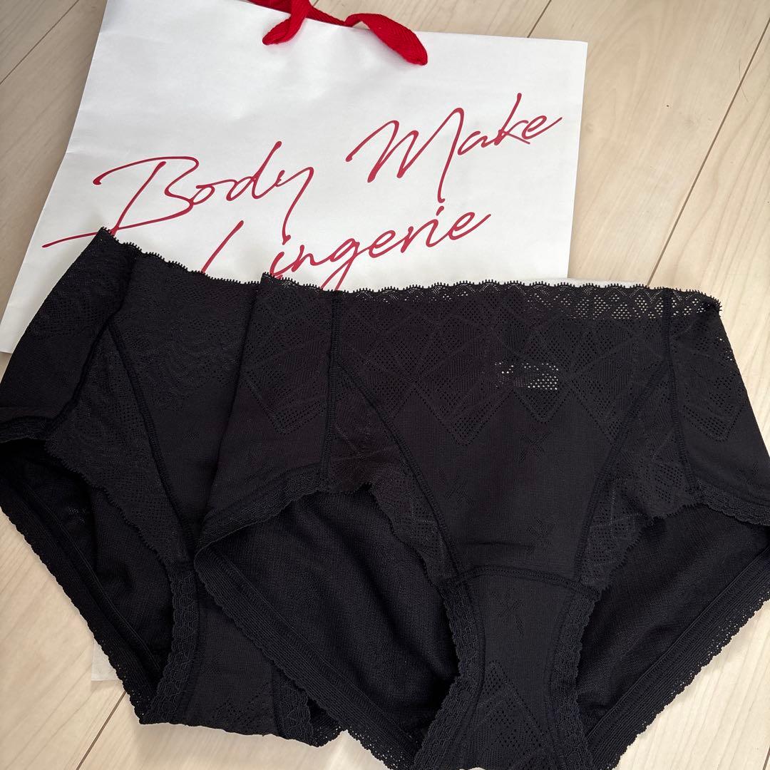 新品マルコ Mサイズ２枚セット