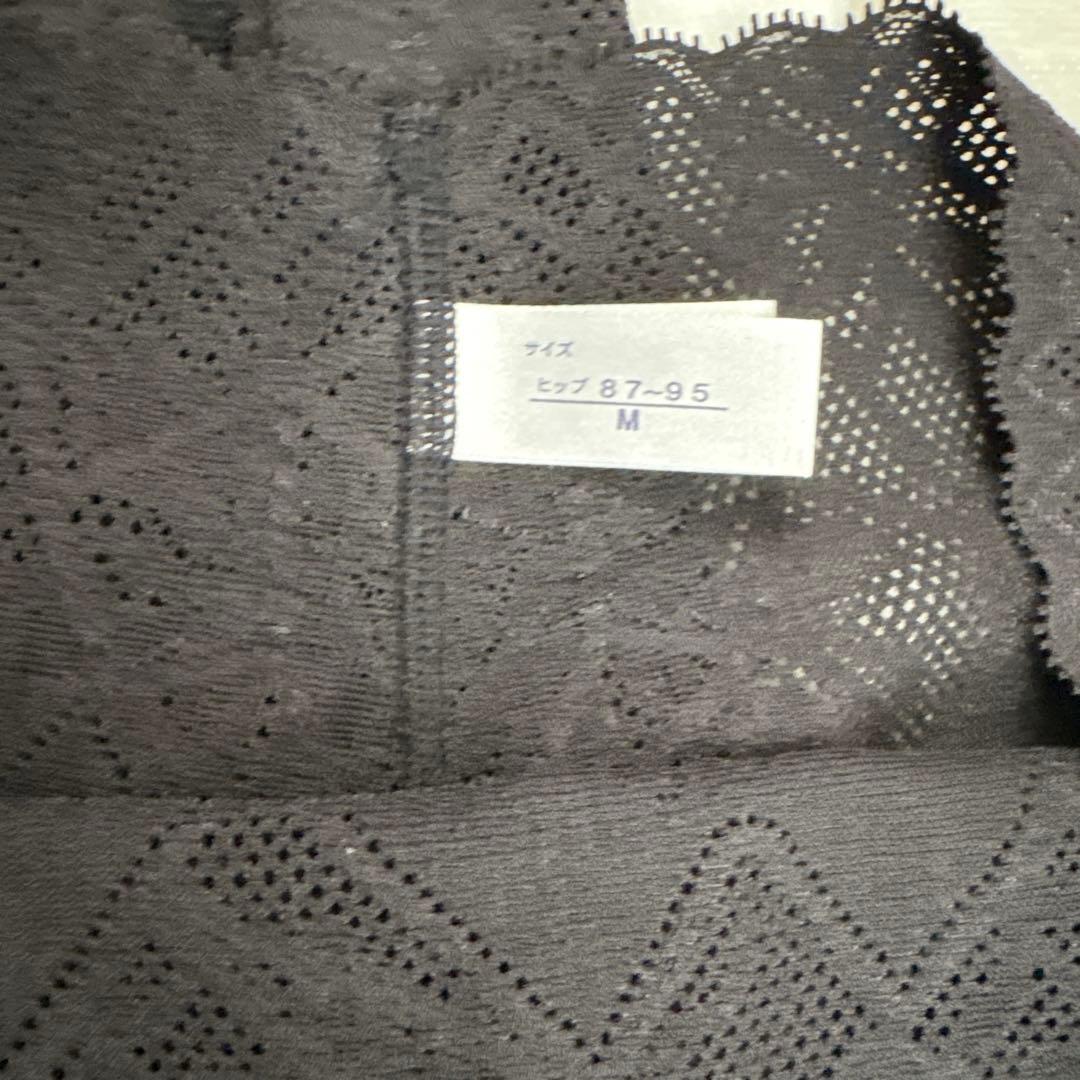 新品マルコ Mサイズ２枚セット