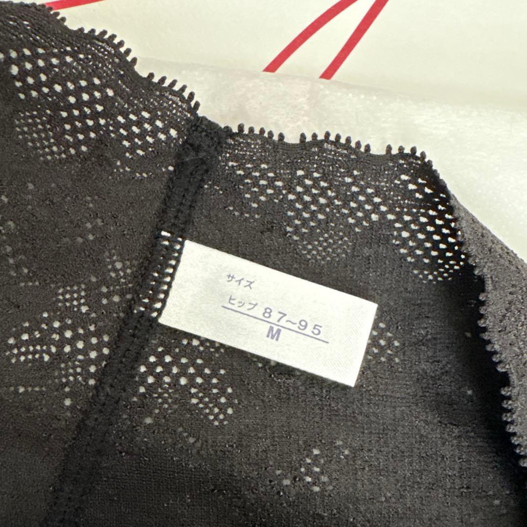 新品マルコ Mサイズ２枚セット