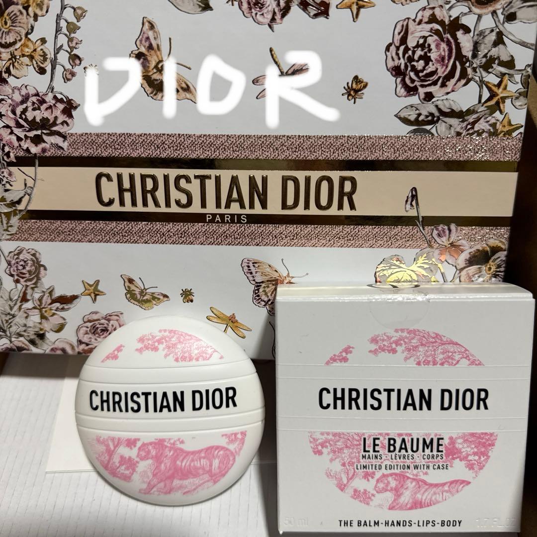 DIOR ルボーム　限定商品　ディオール　新品未使用