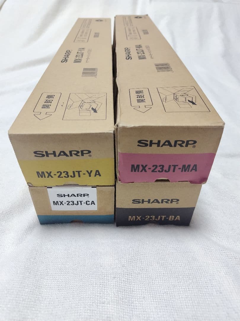 SHARP MX-23JT トナーカートリッジセット