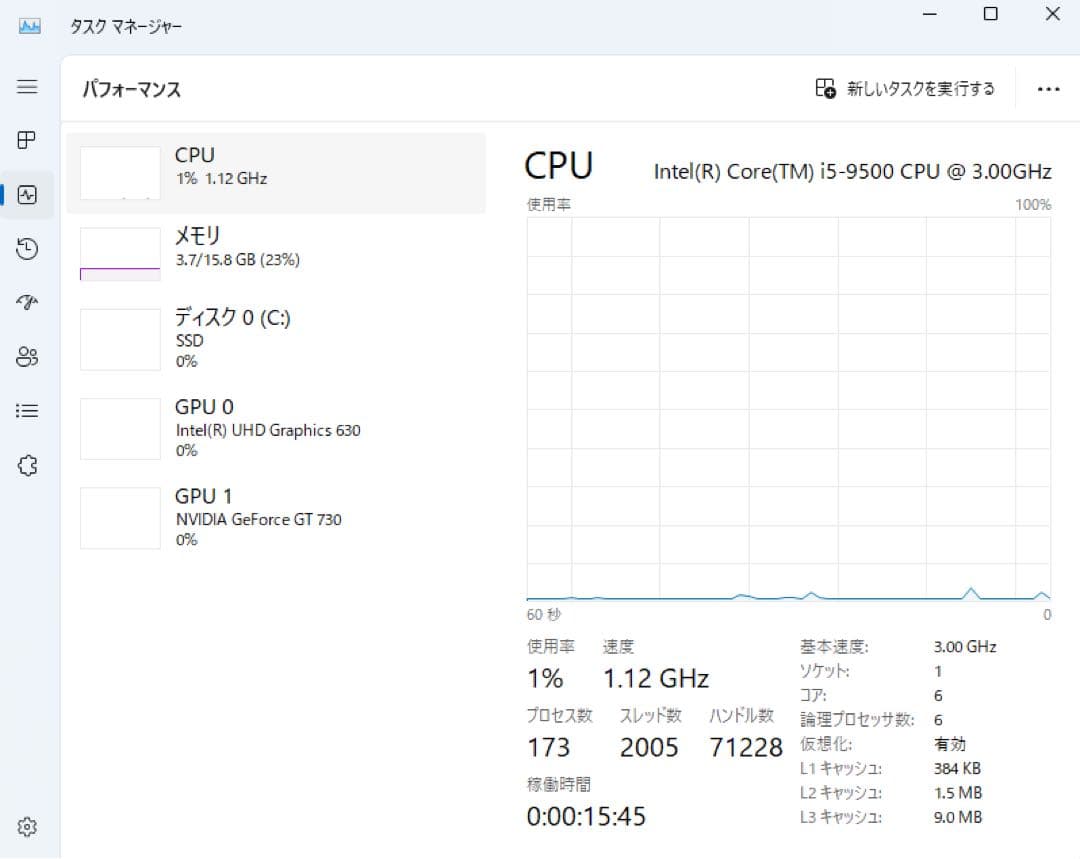 Dell Optiplex 3070 デスクトップPC キーボード付き