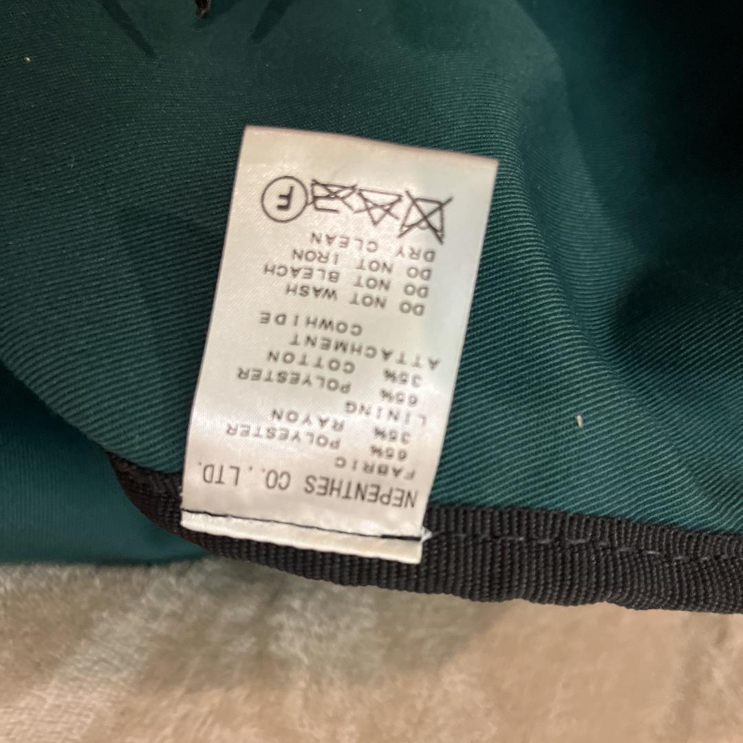 【激レア】South2West8（サウスツーウエストエイト）｜ハンティングバッグ