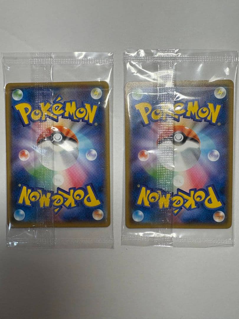 ピカチュウ：イオン限定スペシャルパック PROMO SM-Pプロモカード 307