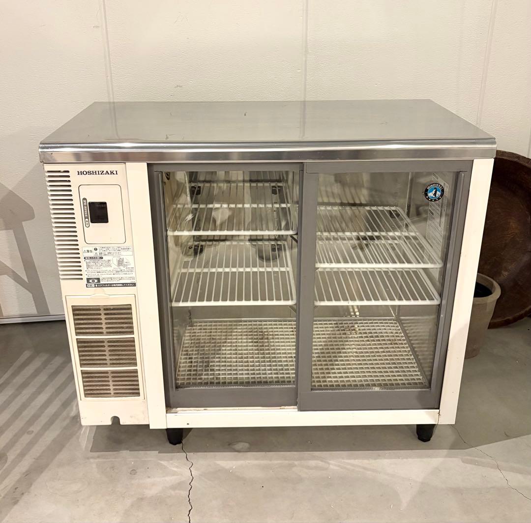 【ホシザキ】業務用冷蔵ショーケース
