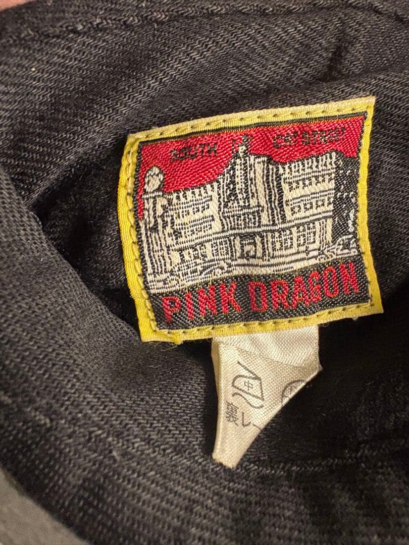 当時物　PINK DRAGON スカジャン