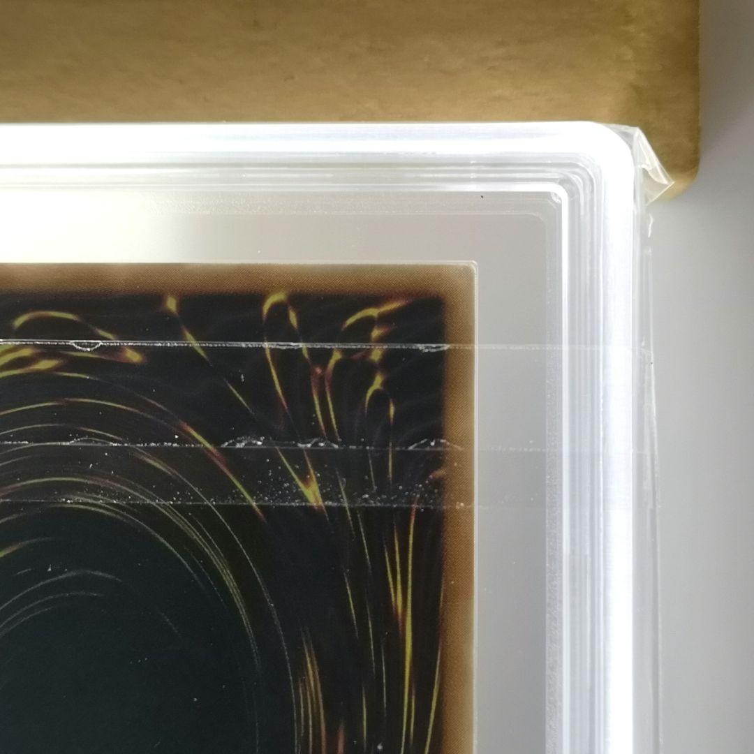 【ARS10】超魔導剣士ーブラック・パラディン　レリーフ【遊戯王】