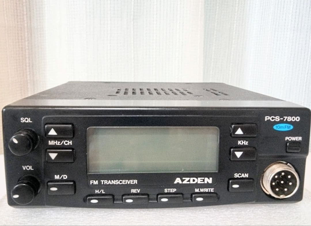 アツデン製　PCS-7800 ・29Mhz/ 10w　HF モービル無線機