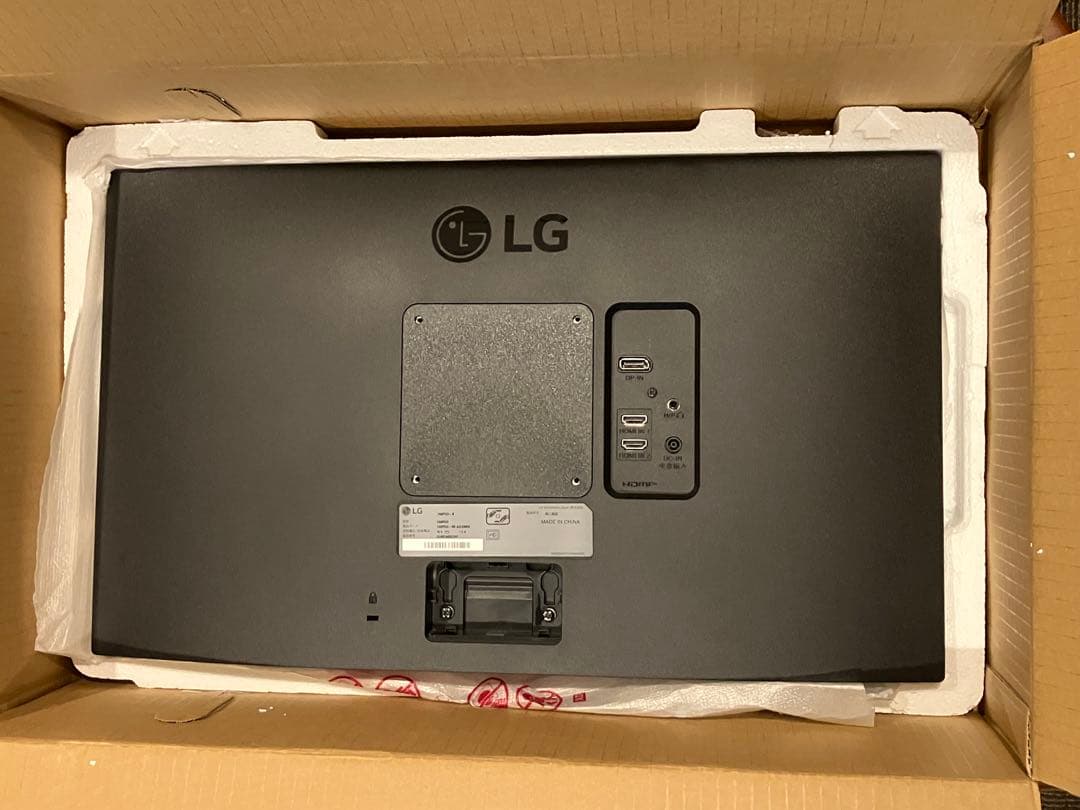 LG WQHDディスプレイ 24QP500-B 23.8インチ