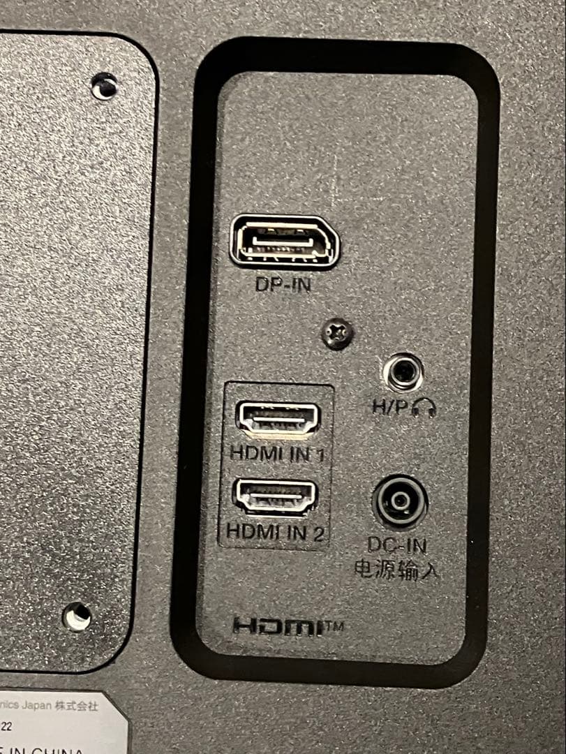 LG WQHDディスプレイ 24QP500-B 23.8インチ