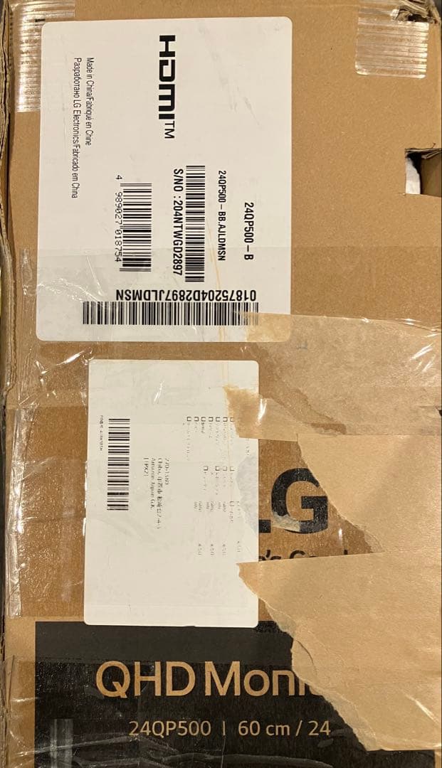 LG WQHDディスプレイ 24QP500-B 23.8インチ