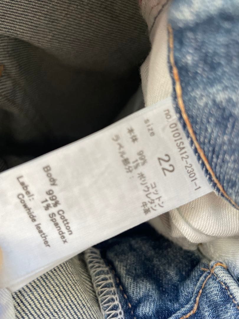 moussy mvs flare 22インチ