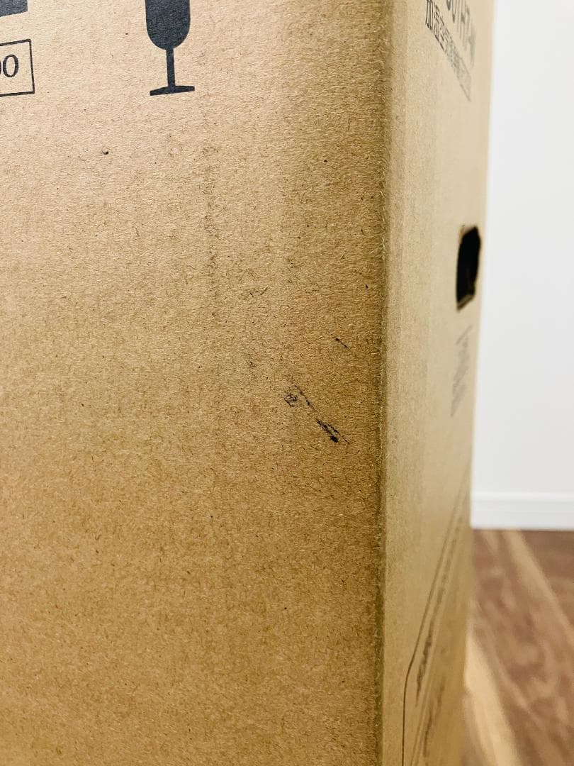 未使用品 SHARP シャープ 加湿空気清浄機 KC-50TH7-W 25年製