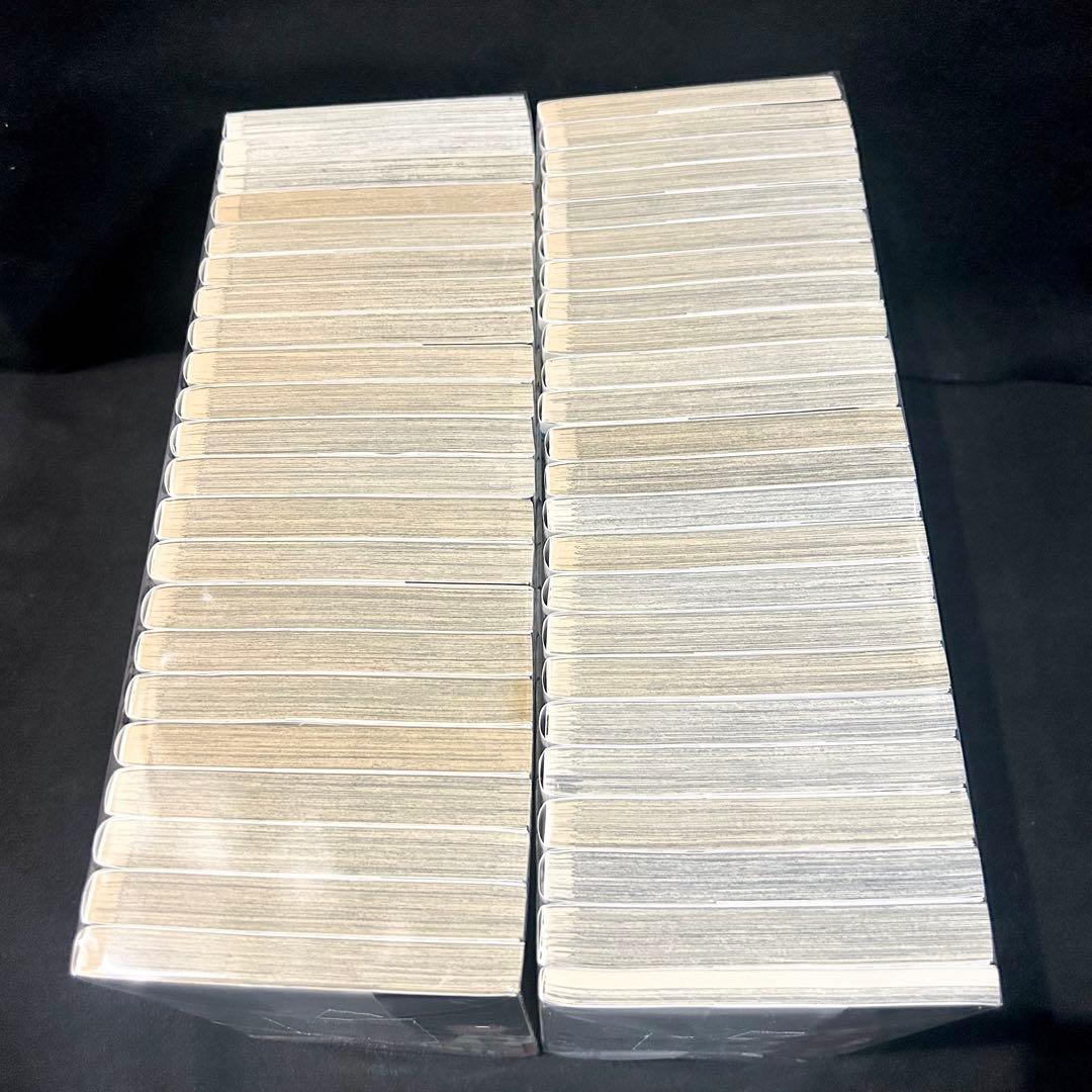 ハイキュー 1-45巻 全巻＋ 33.5巻付き セット 漫画