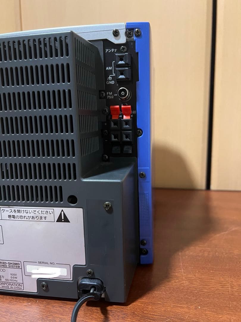 ラジオ・コンポ KENWOOD SH-3MD