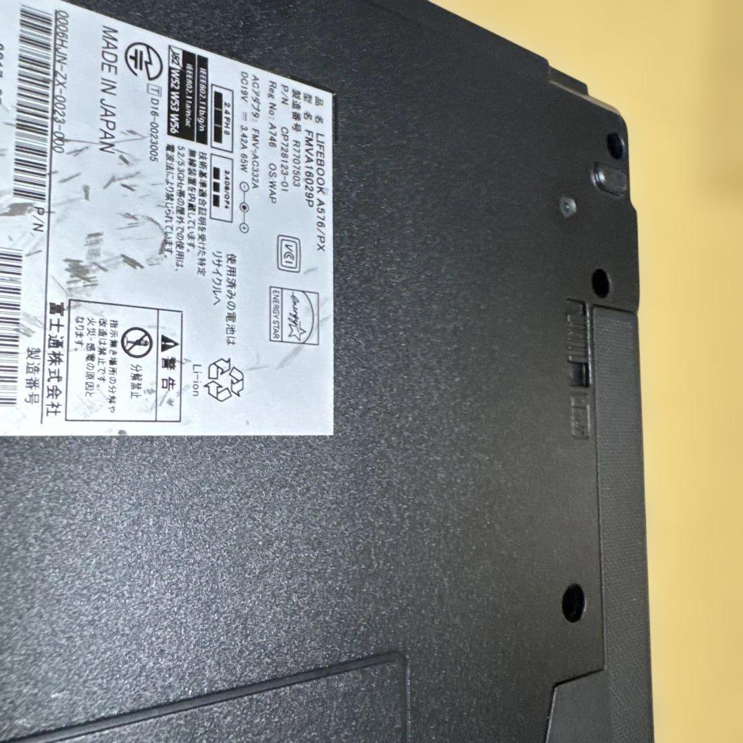 Windowsノート本体 FUJITSULIFEBOOK A576/PX (Core i5-6300U