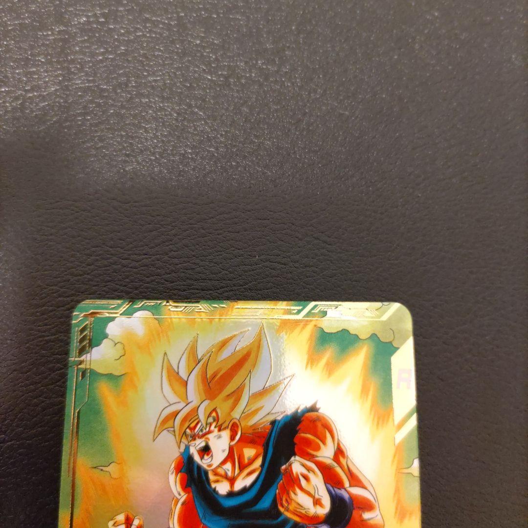 ドラゴンボール，スーパーダイバーズ，GOR☆SOV2−018.パラレル孫悟空