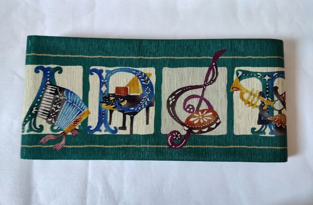 召しませ花　半幅帯　リバーシブル　絹