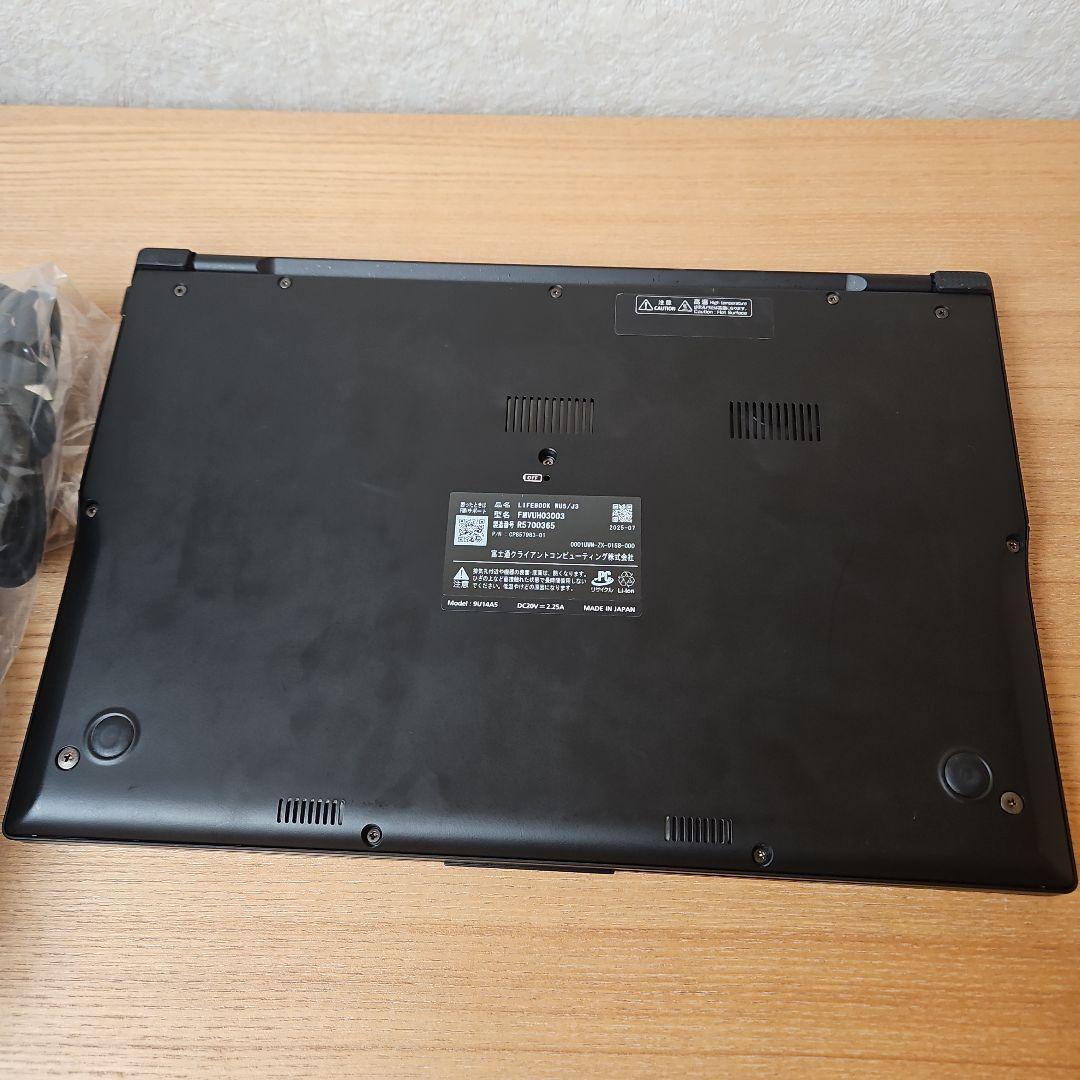 FMV zero 14インチ超軽量ノートパソコン