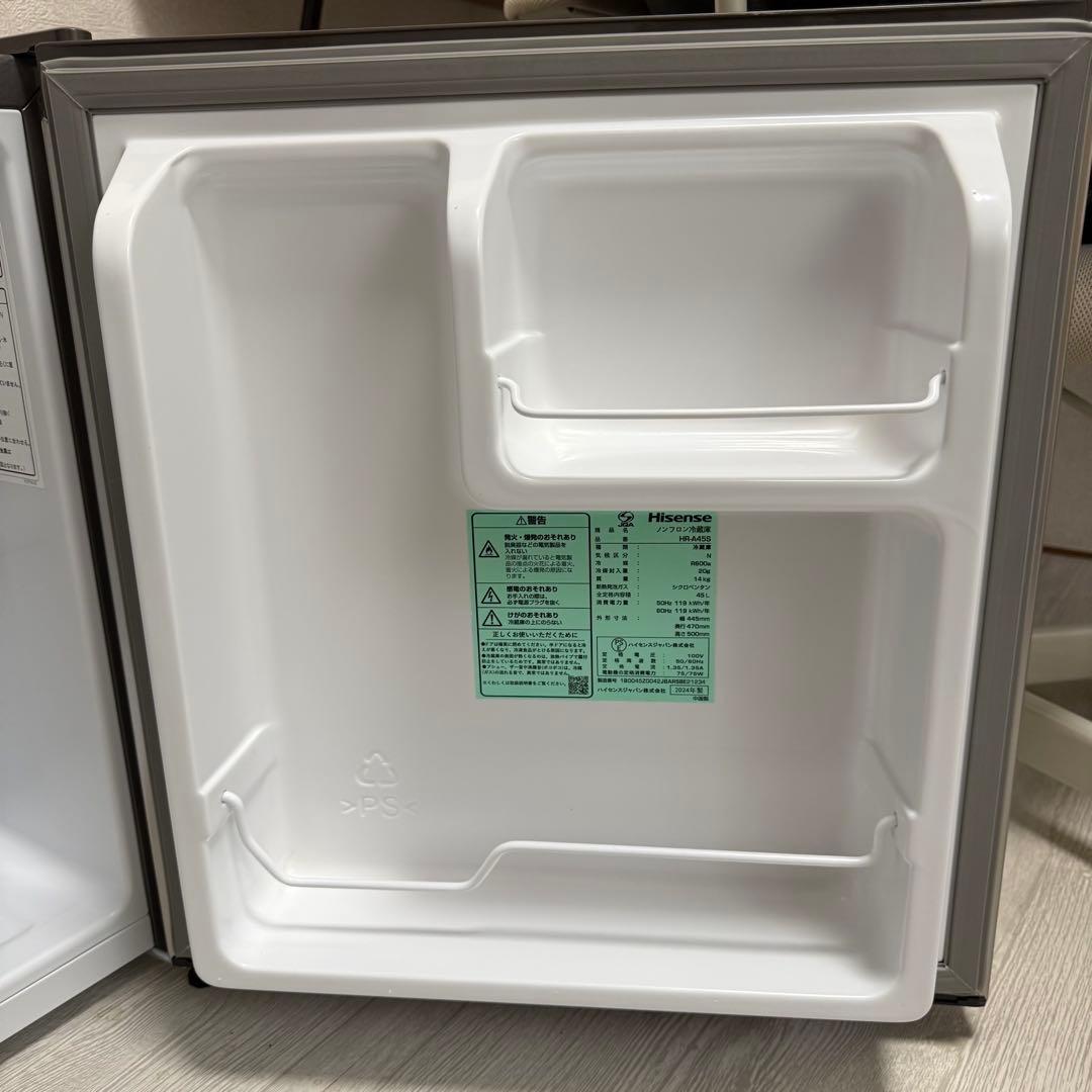 超美品 Hisense ハイセンス 小型冷蔵庫 45L HR-A45S 1ドア
