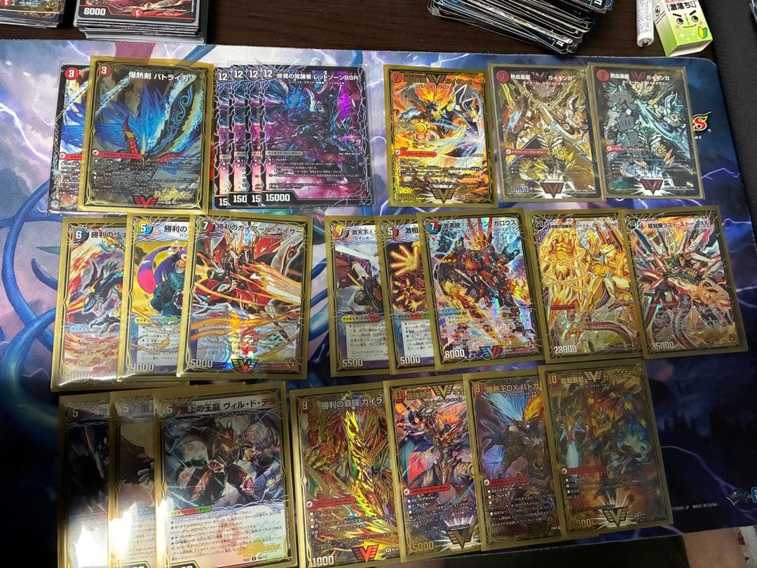 最終値下げ デュエルマスターズ 引退品