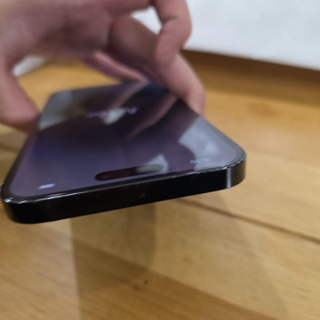 iPhone 14 Pro Max 本体スペースブラック　256gb 付属品全て