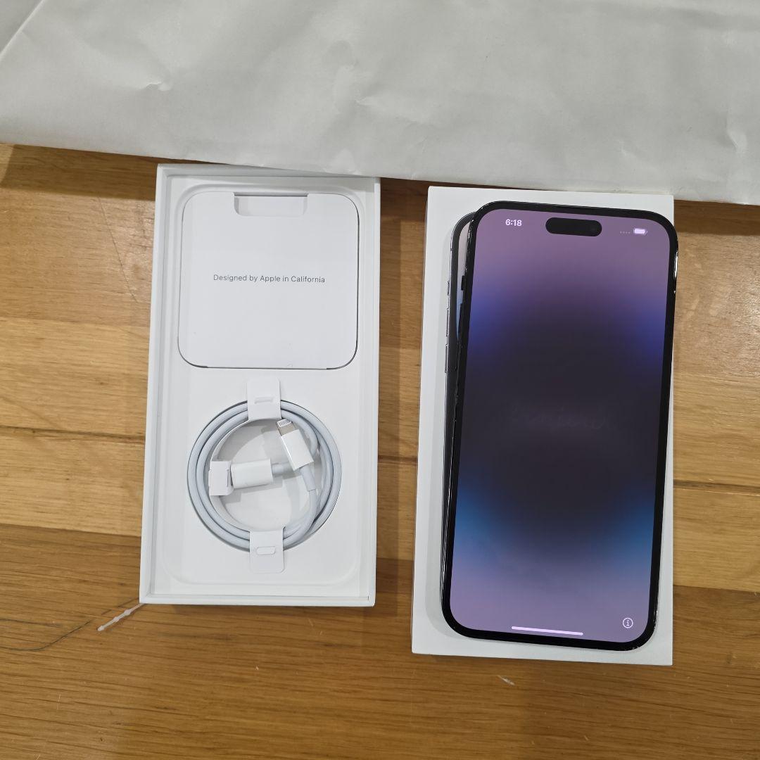 iPhone 14 Pro Max 本体スペースブラック　256gb 付属品全て