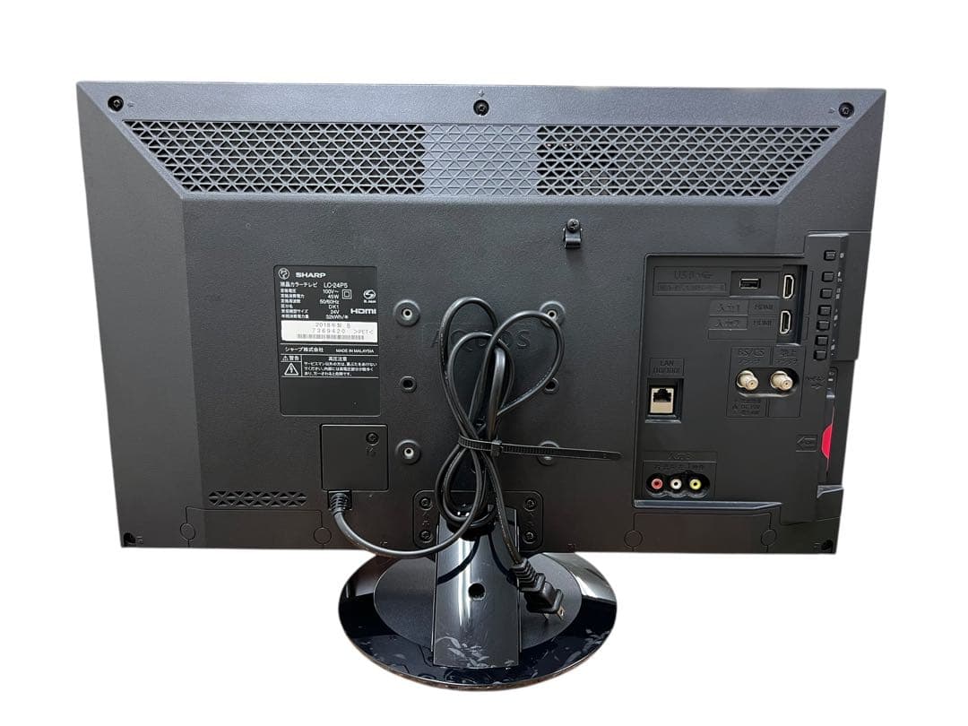 SHARP AQUOS 24型 液晶テレビ LC-24P5 2018年製