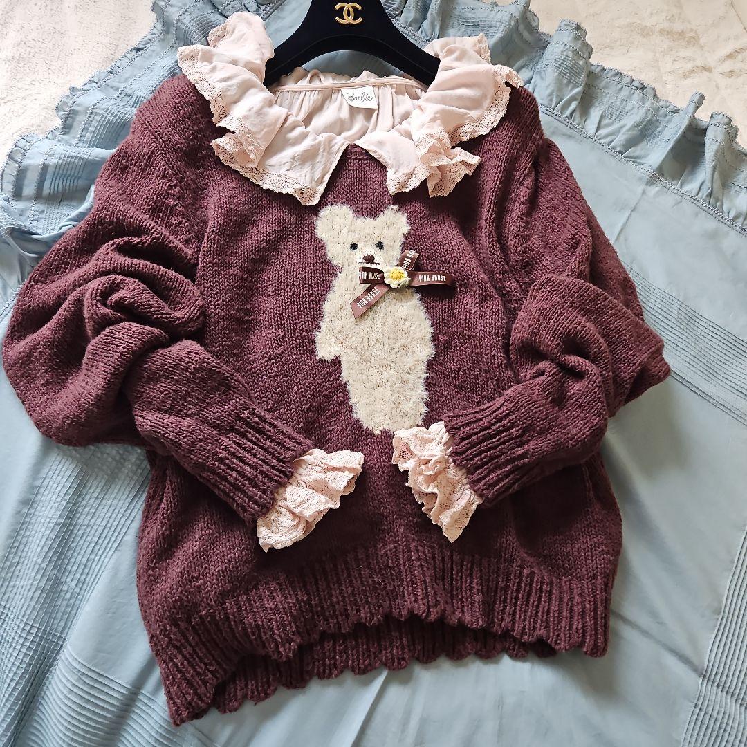 ★ピンクハウス★❤雛菊テディのセーター✨焦げ茶
