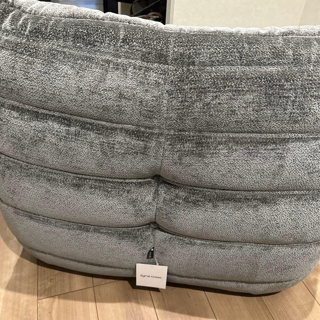 【正規品】リーンロゼ　トーゴ　TOGO 1P