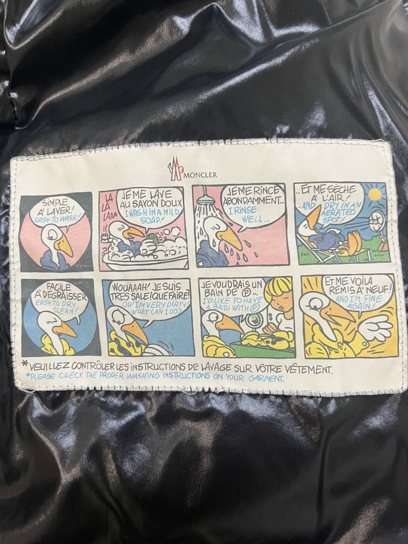 モンクレール MONCLER★ダウンジャケットコート★ADOXA黒サイズ1