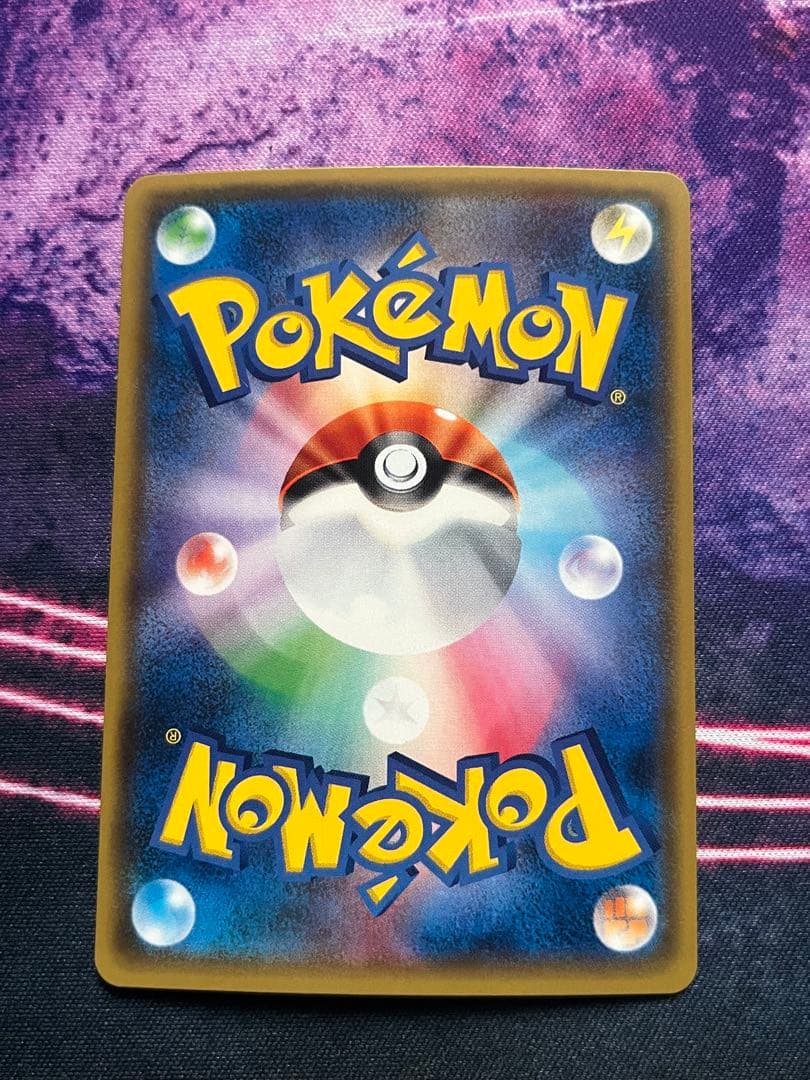 ロケット団のミミッキュgx