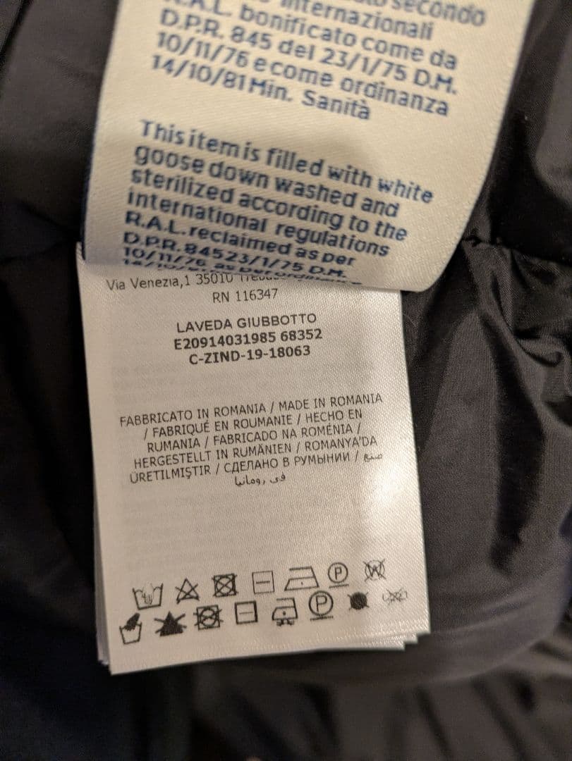 モンクレール　ダウンジャケット　希少品ラヴェダ