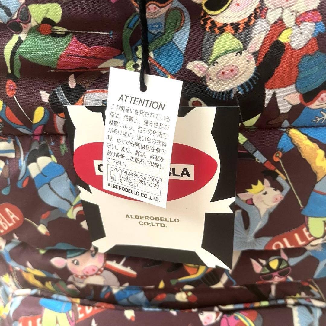 新品タグ付き☆アルベロベロ☆オレボレブラ☆リュックサック☆ぶたさん　キルティング