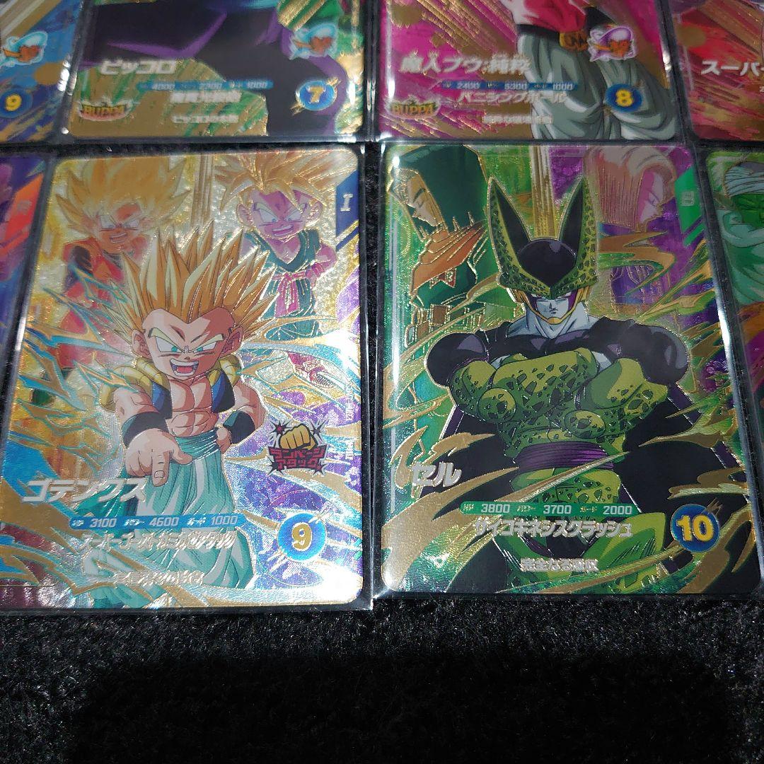 ドラゴンボール ダイバーズ GDR ゴジータ パラレル SDV7-062 他