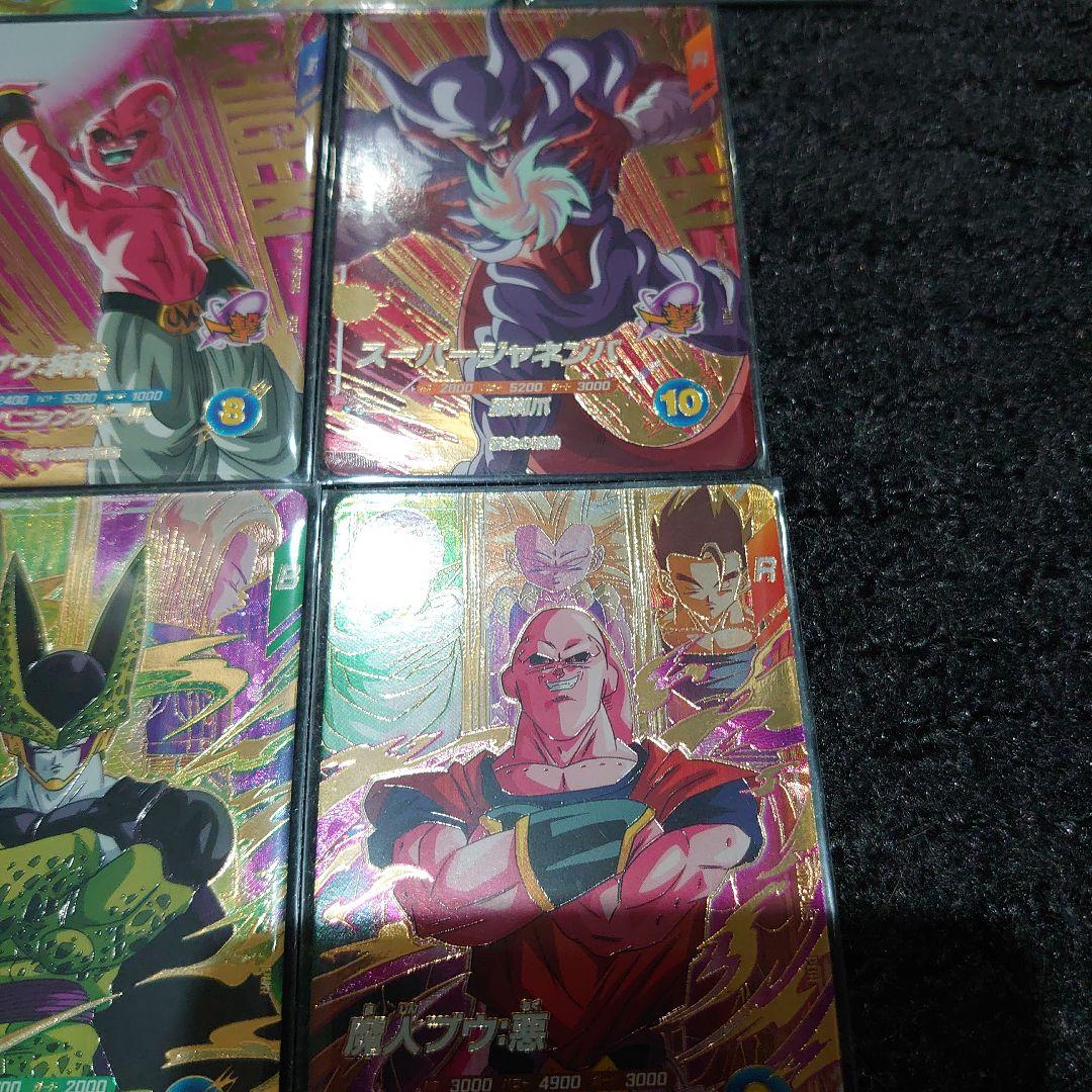 ドラゴンボール ダイバーズ GDR ゴジータ パラレル SDV7-062 他