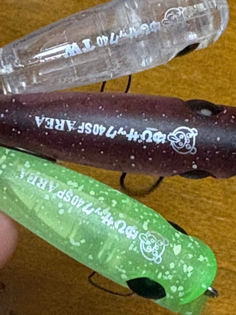 エリアトラウト　プラグセット