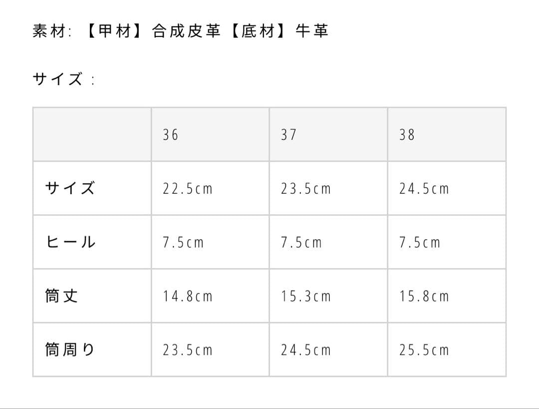 靴 TODAYFUL / Square Short Boots