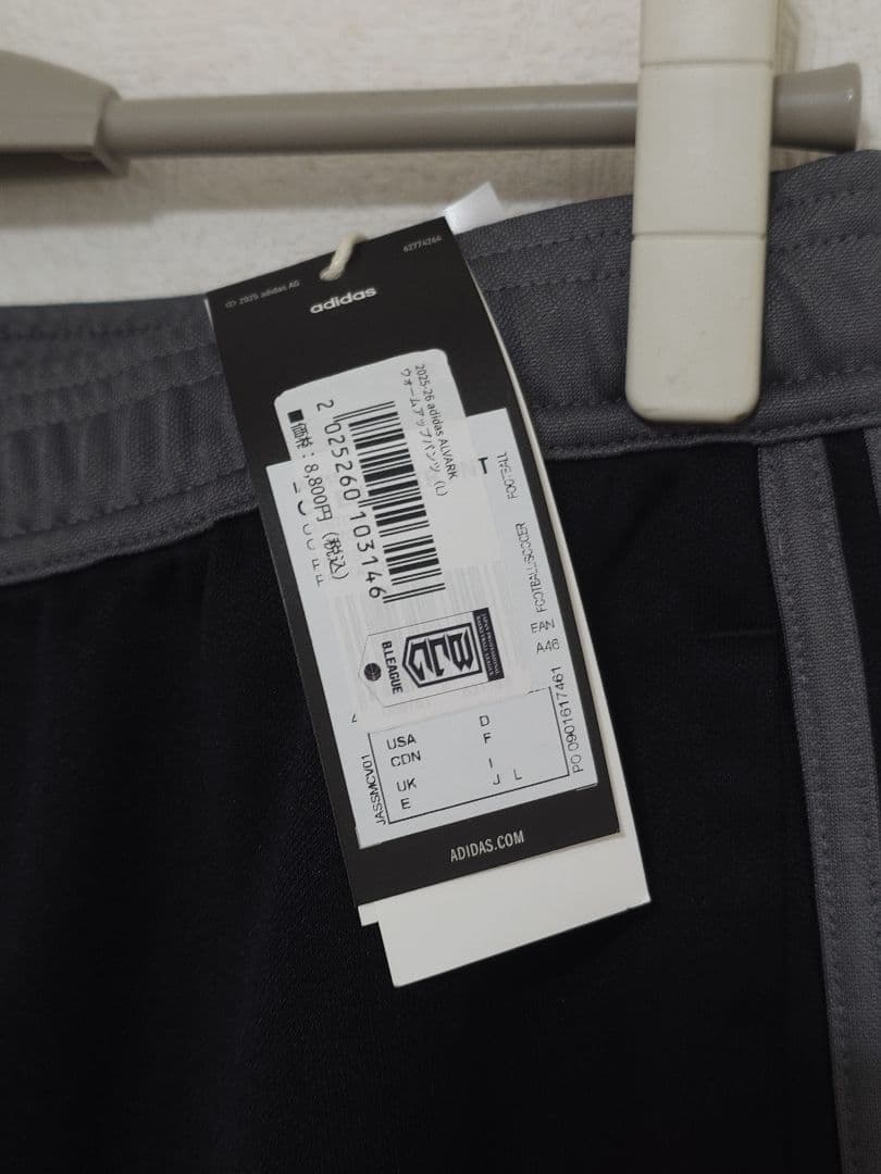 t*9様 アルバルク東京 2025-26 adidas ウォームアップパンツ ジ