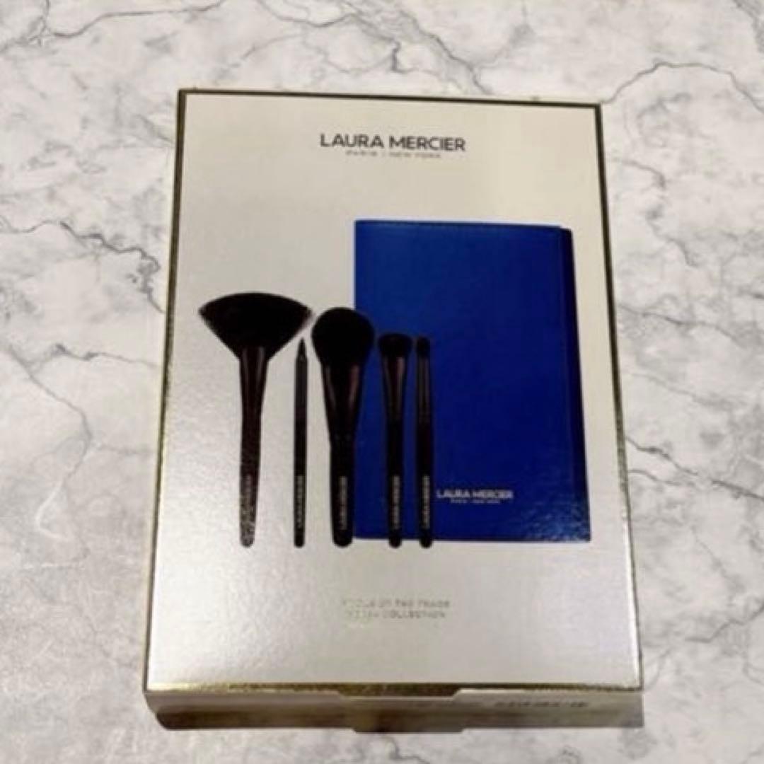 【新品】ローラ メルシエ ツールズ オブ ザ トレードブラシコレクション 限定品