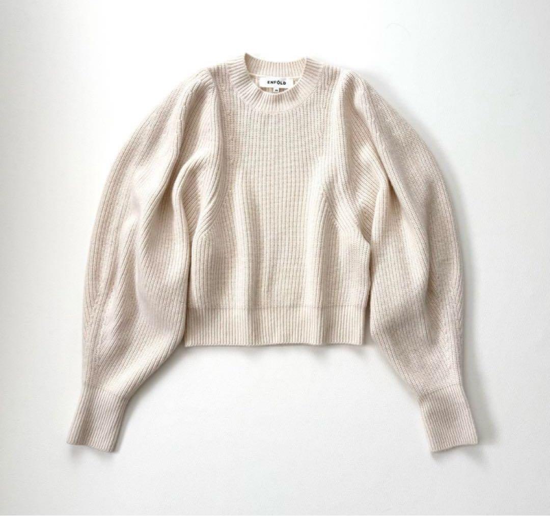 2022AW エンフォルド　ニット　バルーンスリーブ　リブ　変形　白　M
