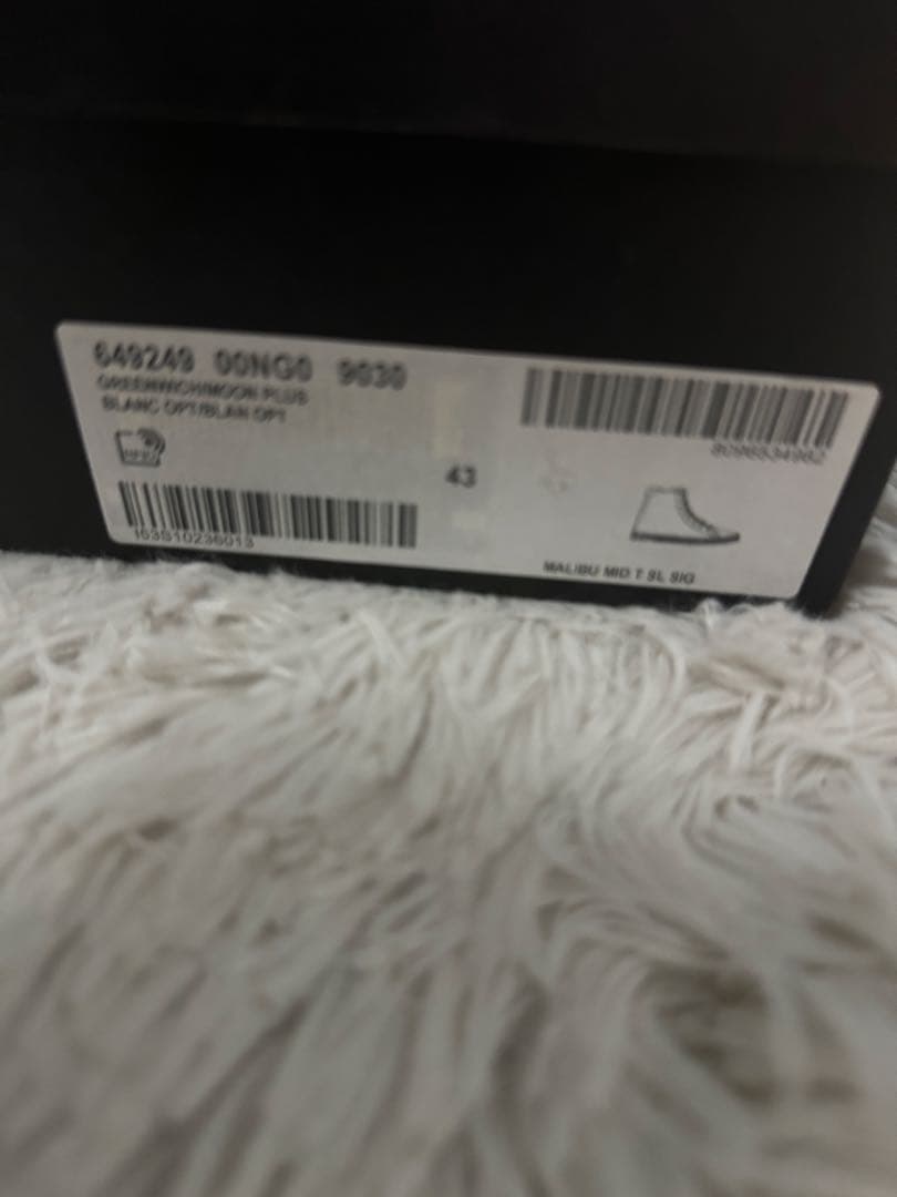 サ*ー様 SAINT LAURENT graffiti sneaker