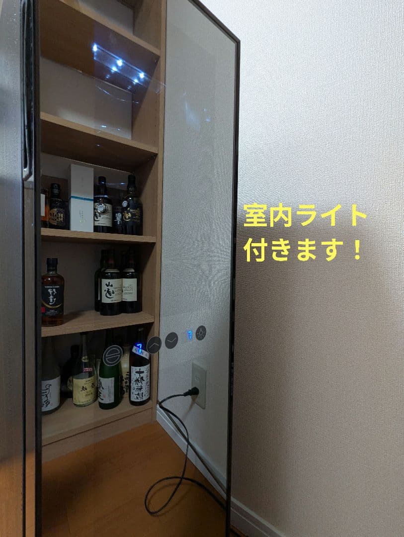 ワインクーラー　ブラック　JL-CD53B　18本収納