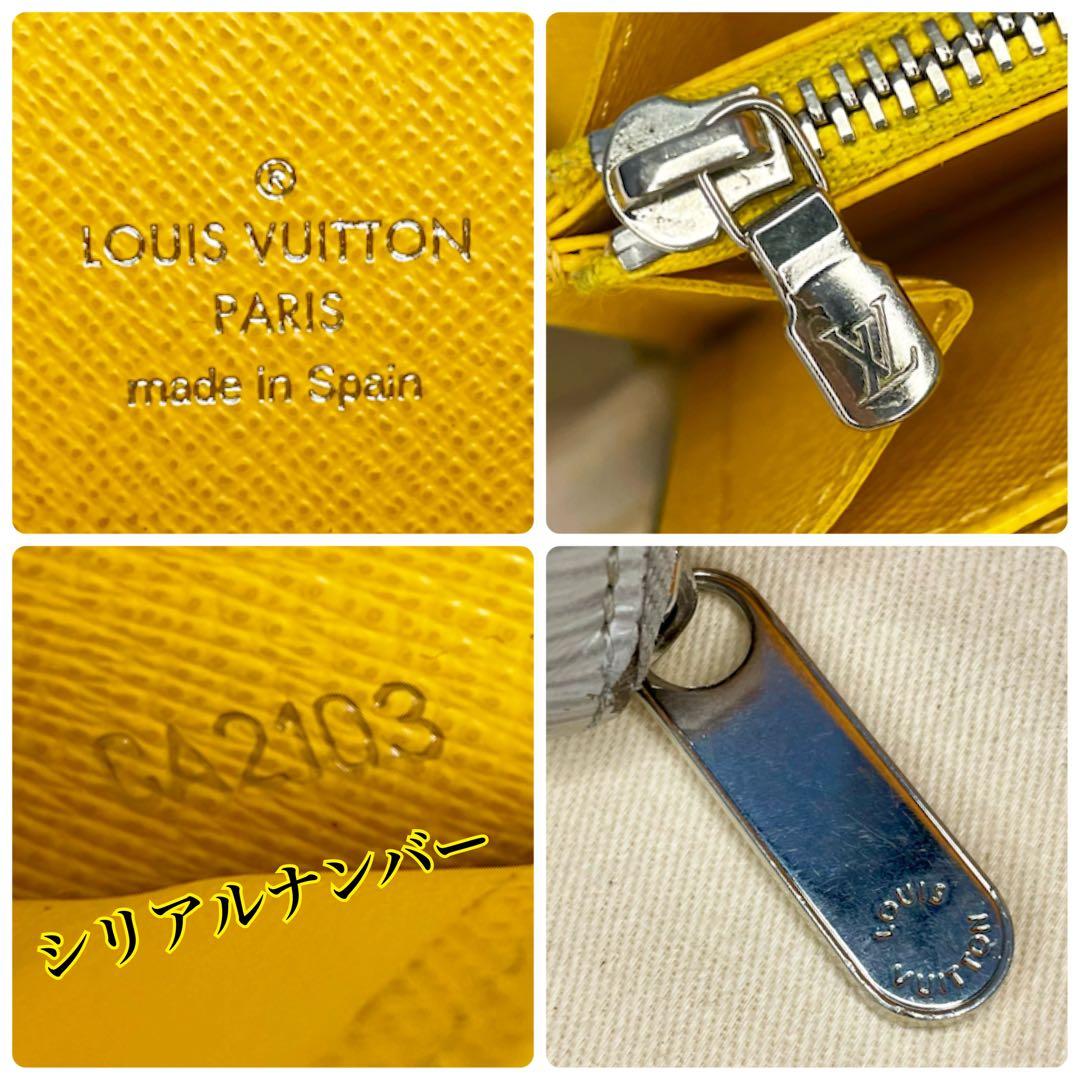 こうじ様✨美品✨ヴィトン ジッピーウォレット エピ グレー 長財布 ラウンド