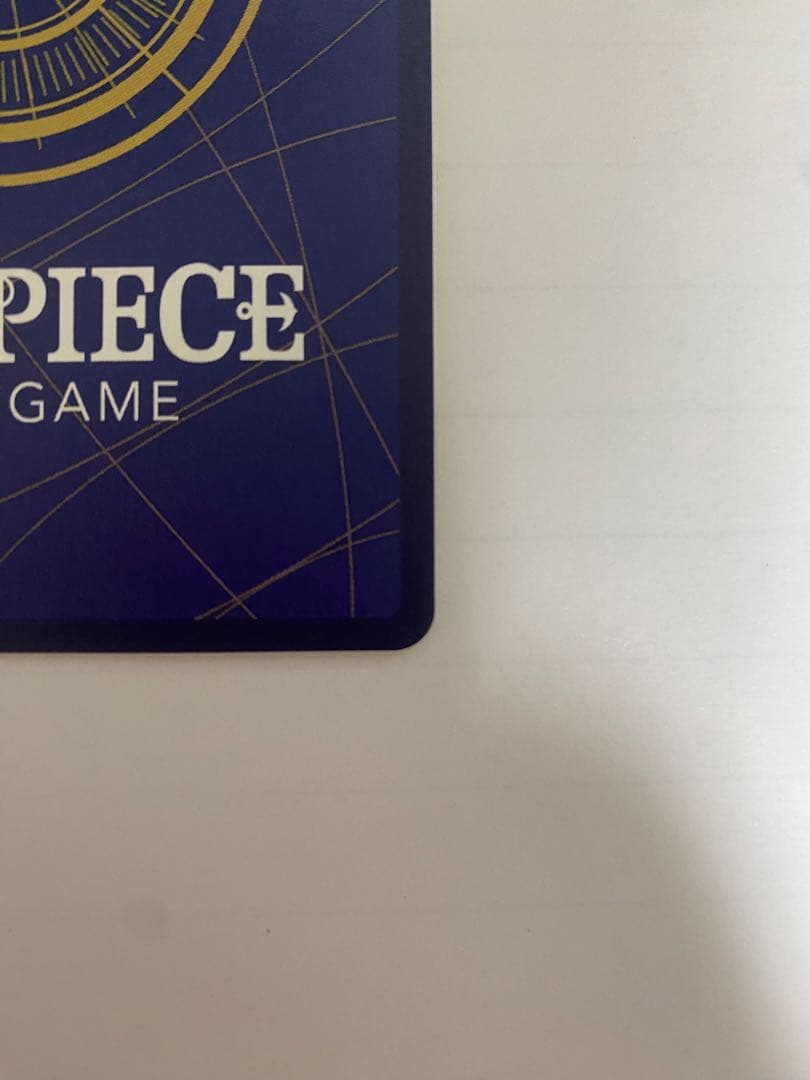 マーシャル・D・ティーチ 手配書 SR-SPC OP09-093