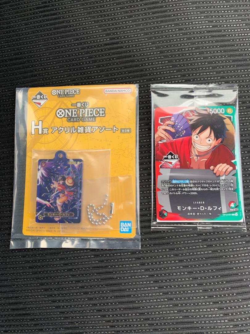 一番くじ ワンピース モンキー・D・ルフィ プロモカード おまけ付き